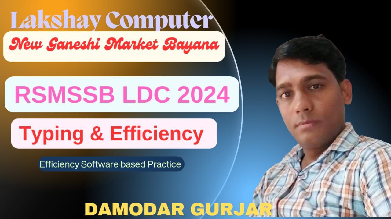 Lakshya Computer