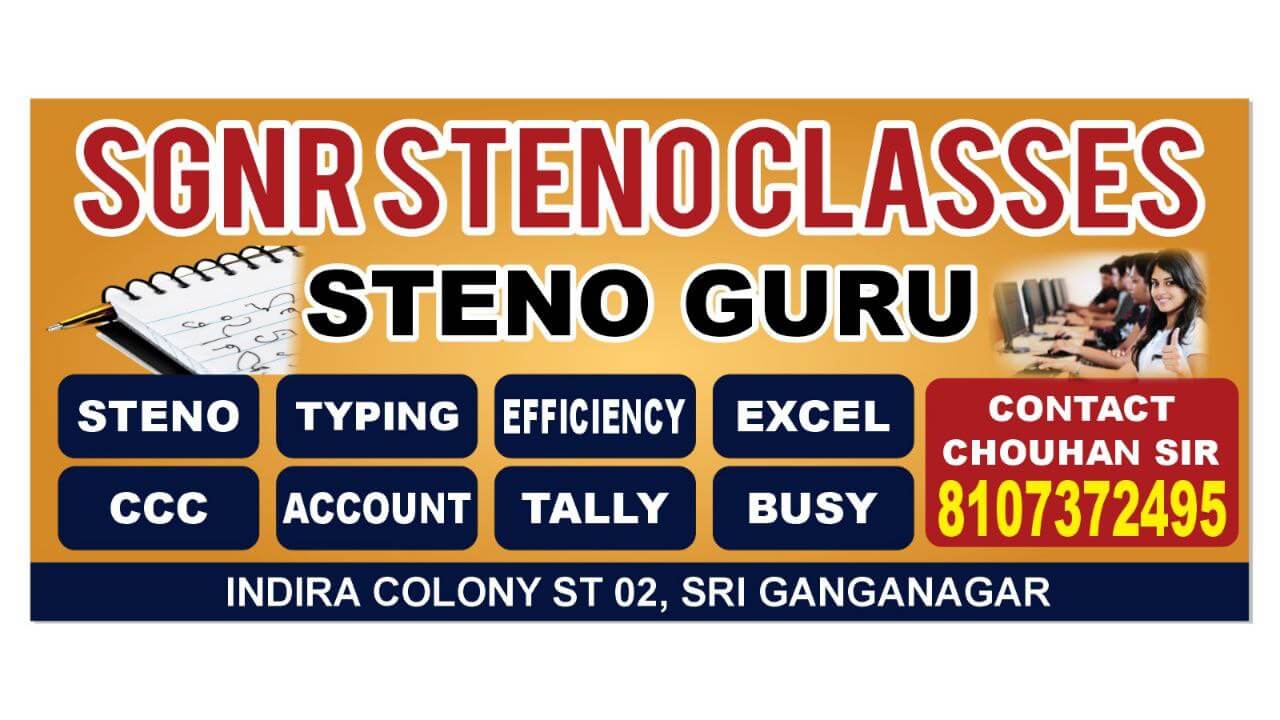 SGNR Steno